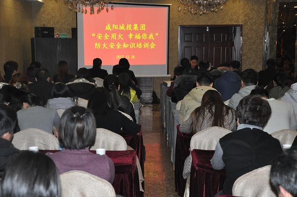 20171228183924265.jpg 20171228183924265.jpg