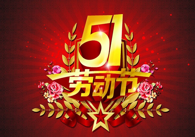 16208743_173015040000_2.jpg 16208743_173015040000_2.jpg