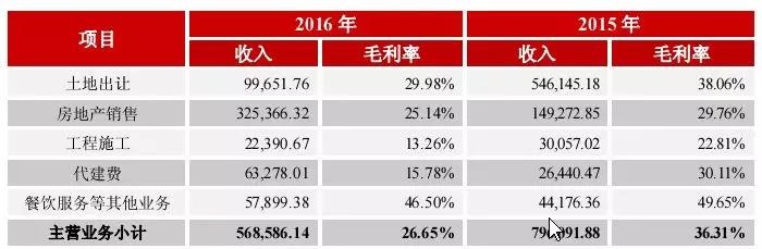 微信图片_20180503190600.jpg