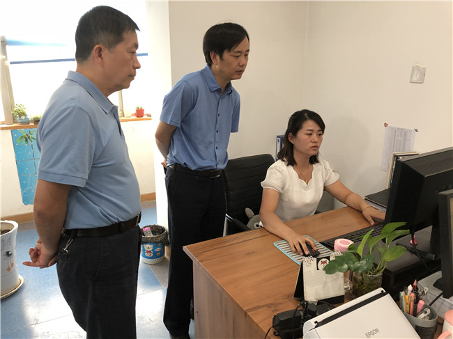 3.2参观担保业务管理系统.jpg 3.2参观担保业务管理系统.jpg