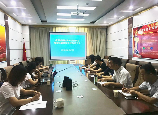 图片111.jpg 图片111.jpg