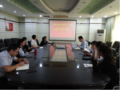 图片2.jpg 图片2.jpg