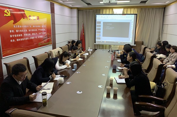 财务培训11.22。..jpg 财务培训11.22。..jpg