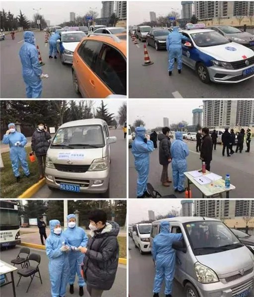 微信图片_20200214090654.jpg 微信图片_20200214090654.jpg