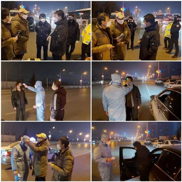 微信图片_20200214090704.jpg 微信图片_20200214090704.jpg