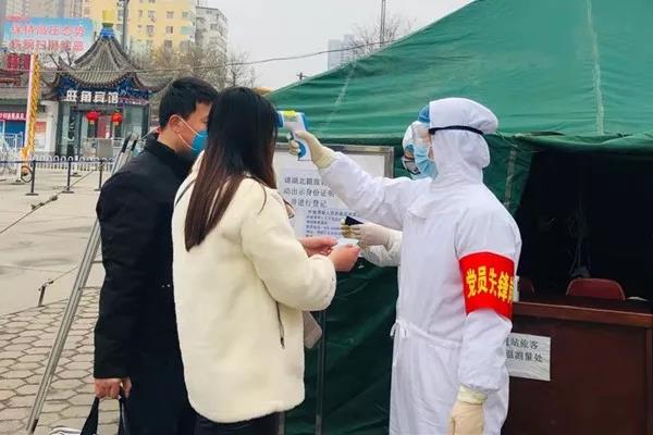 微信图片_20200214095207 - 副本.jpg