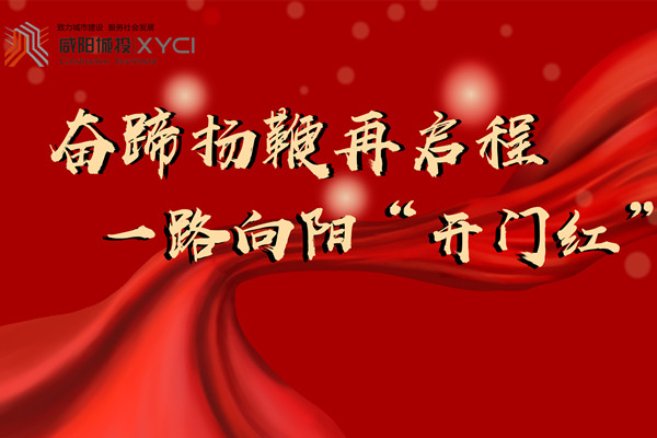 微信图片_20210104183633.jpg 微信图片_20210104183633.jpg