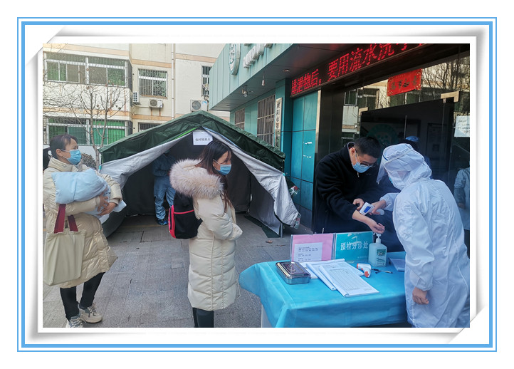 微信图片_20210106165743.jpg 微信图片_20210106165743.jpg