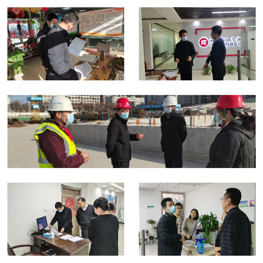 com.wfhappyi.pintu_202118163448306.png com.wfhappyi.pintu_202118163448306.png