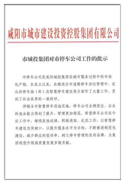 QQ截图20210320102213.jpg QQ截图20210320102213.jpg