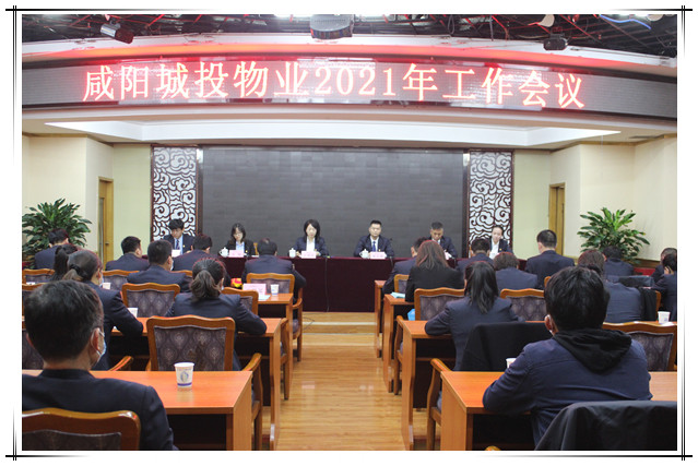 物业 (2).jpg 物业 (2).jpg