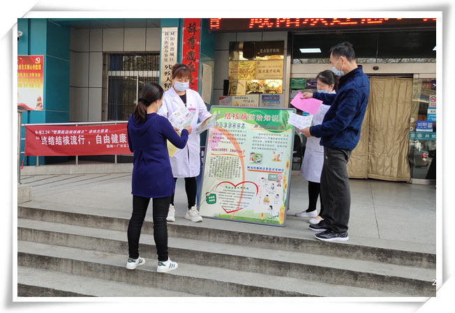 医疗.jpg 医疗.jpg