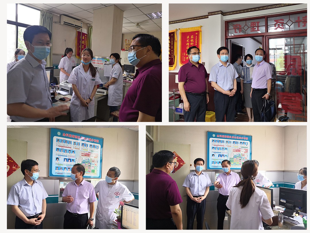 公众号配图模板.jpg 公众号配图模板.jpg