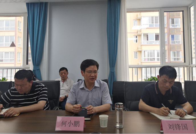 小鹏.png 小鹏.png