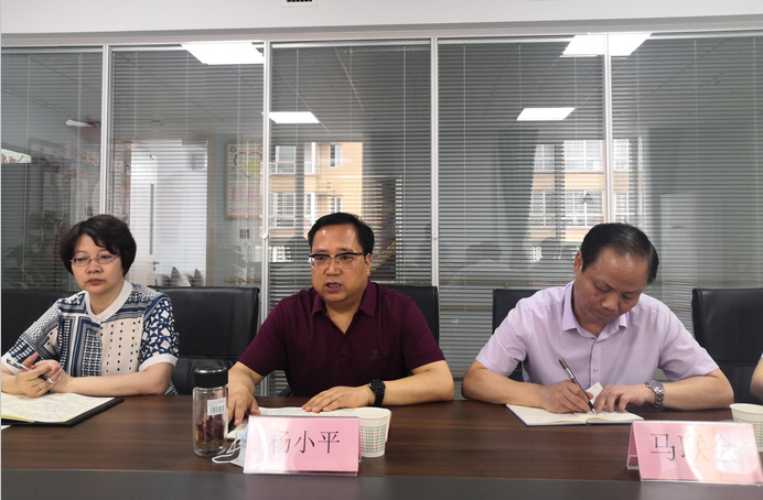 杨总.png 杨总.png