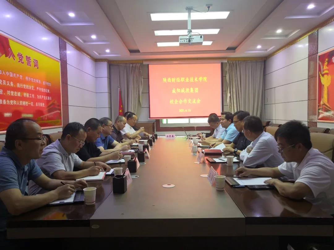 微信图片_20210617085154.jpg 微信图片_20210617085154.jpg