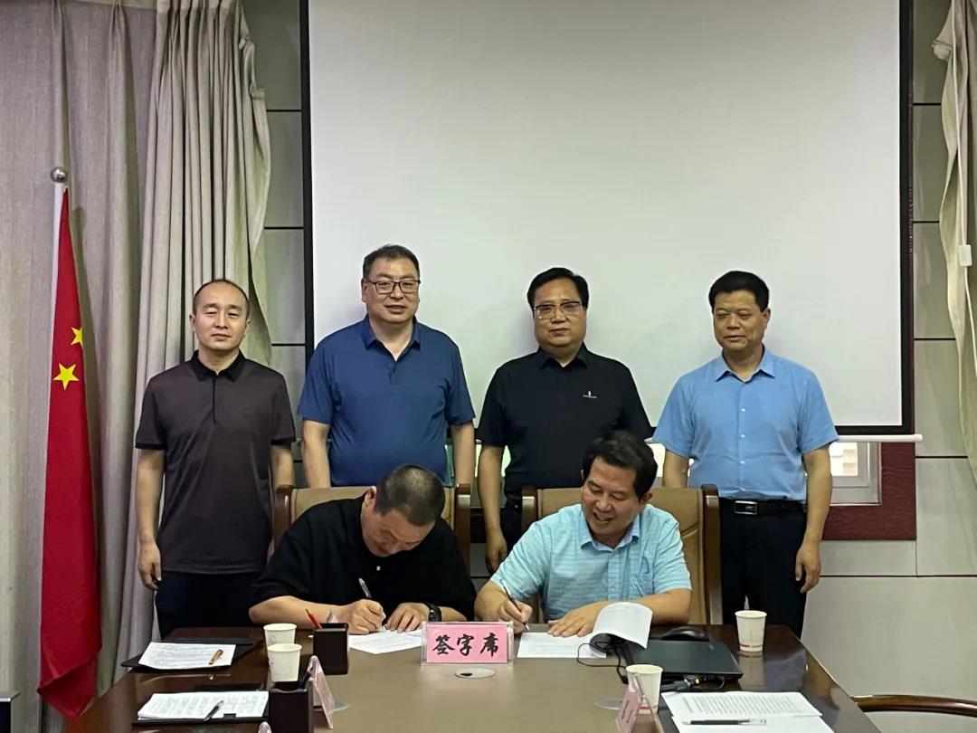 微信图片_20210617085200.jpg 微信图片_20210617085200.jpg