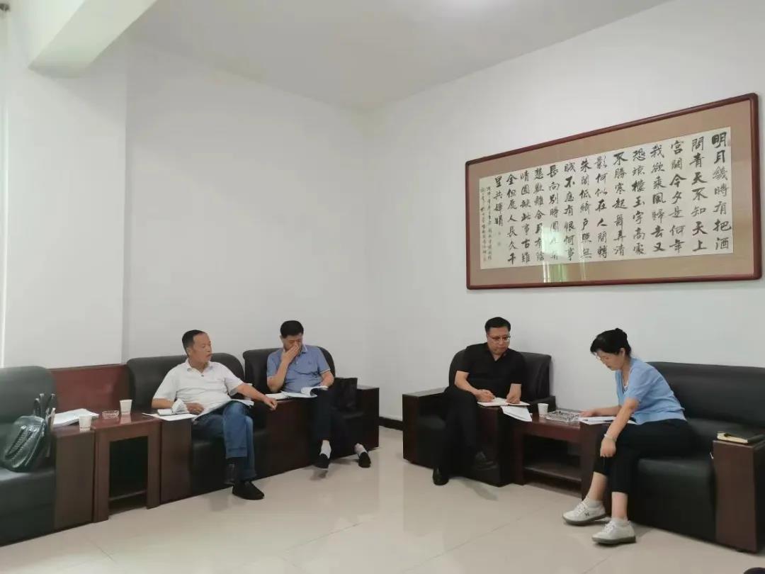 微信图片_20210723101231.jpg
