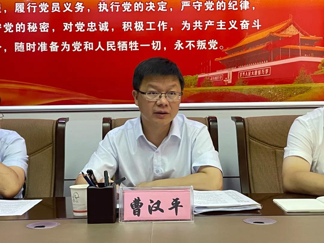 微信图片_20210723101500.jpg 微信图片_20210723101500.jpg