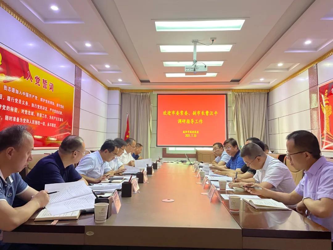 微信图片_20210723101503.jpg 微信图片_20210723101503.jpg