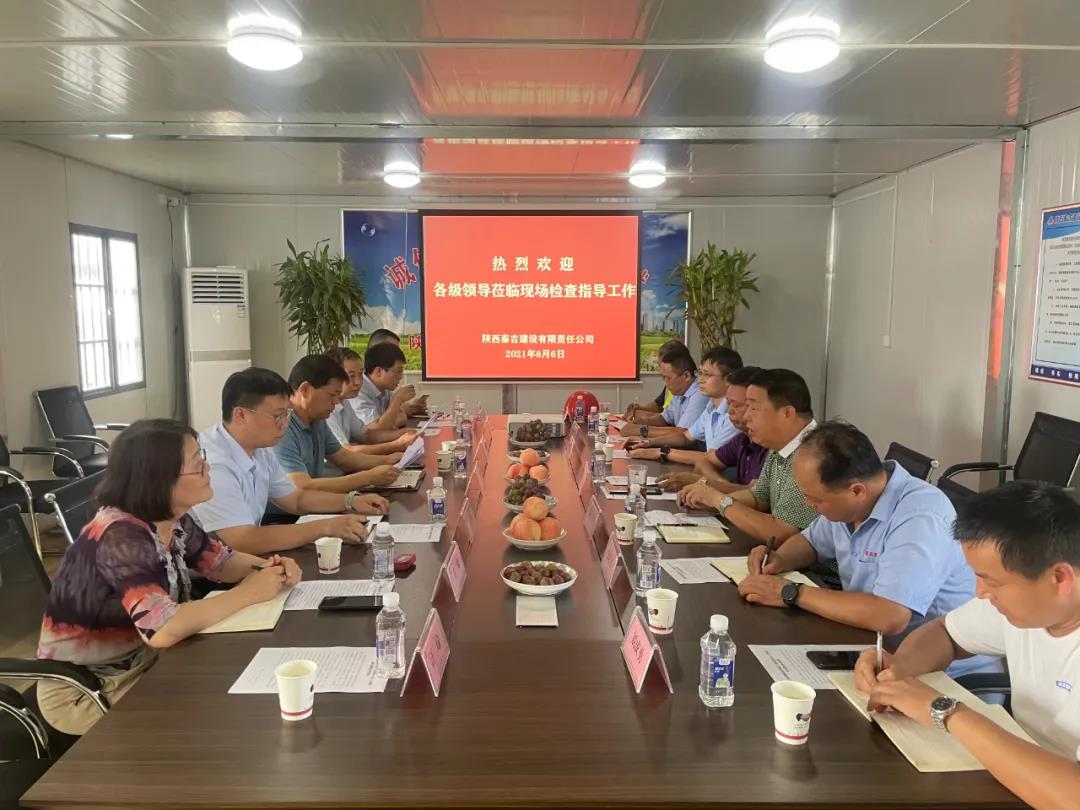 微信图片_20210810091410.jpg 微信图片_20210810091410.jpg