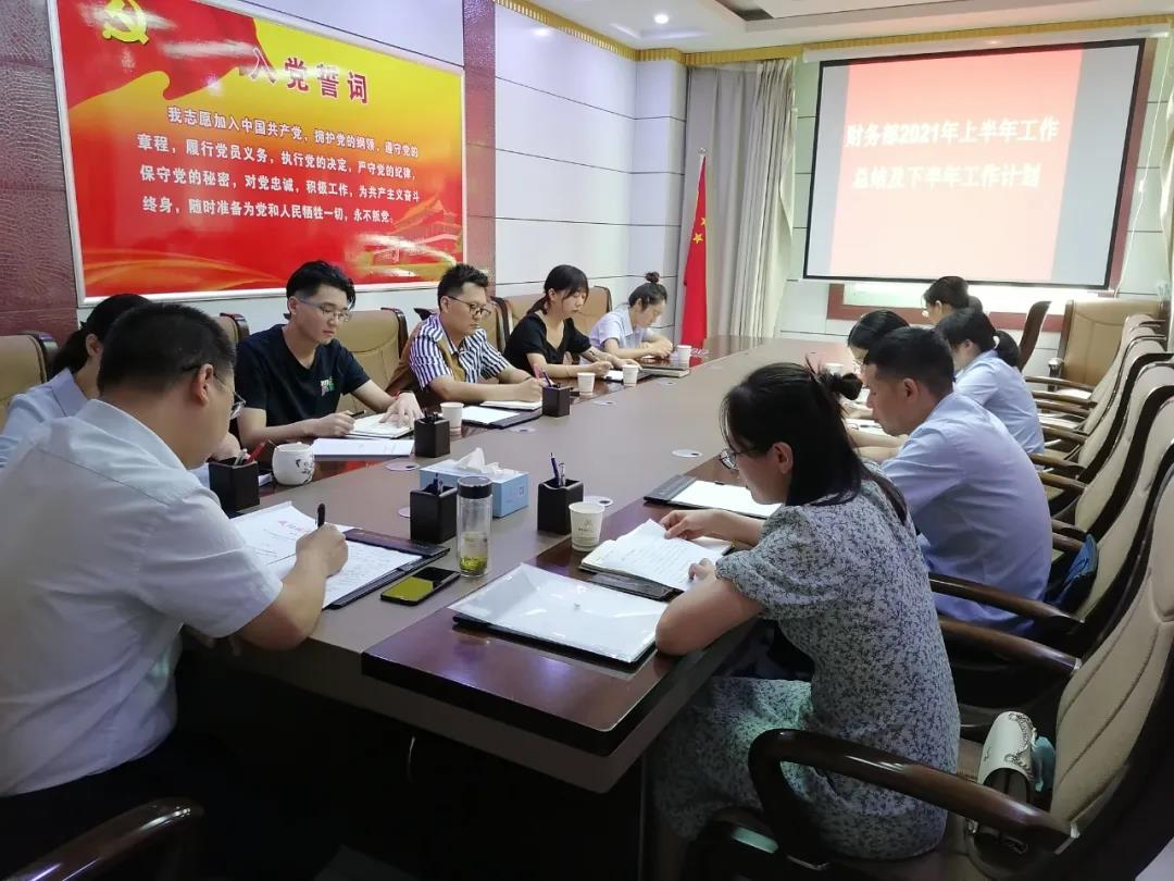 微信图片_20210811084704.jpg 微信图片_20210811084704.jpg