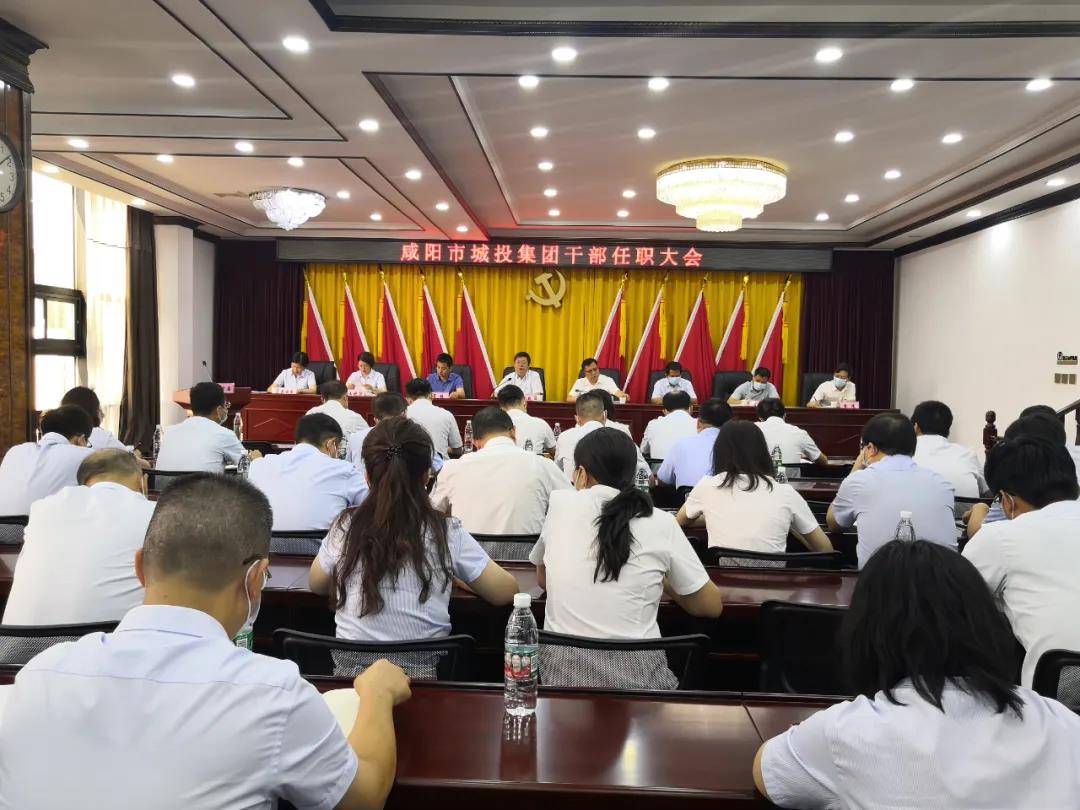 微信图片_20210819085007.jpg 微信图片_20210819085007.jpg