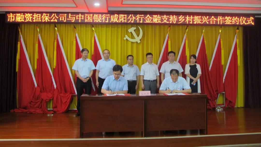 微信图片_20210820085826.jpg