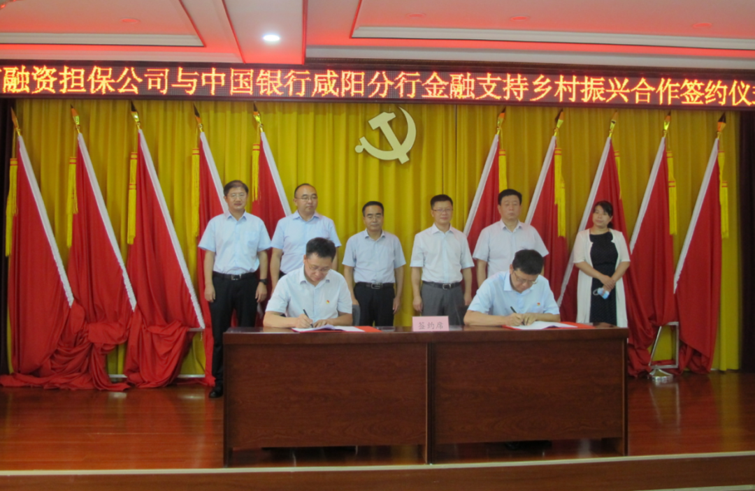 微信图片_20210820085823.png