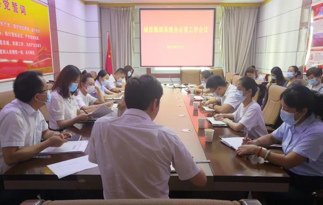 微信图片_20210823094718.jpg 微信图片_20210823094718.jpg