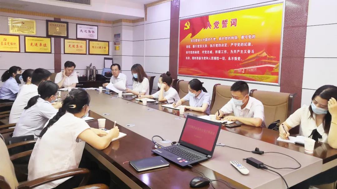 微信图片_20210823094721.jpg 微信图片_20210823094721.jpg