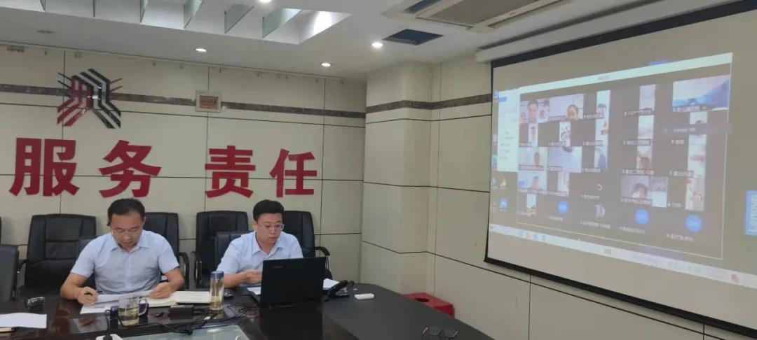 微信图片_20210903083412.jpg 微信图片_20210903083412.jpg