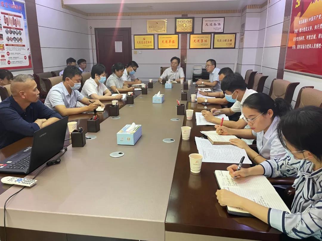 微信图片_20210913163506.jpg 微信图片_20210913163506.jpg