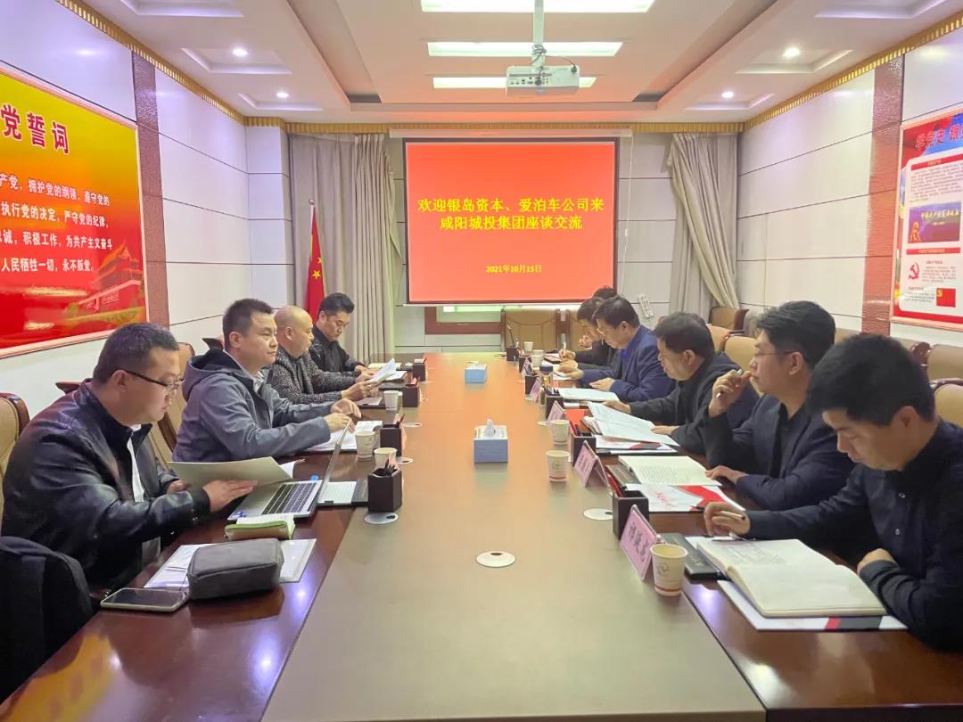 微信图片_20211018094217.jpg 微信图片_20211018094217.jpg