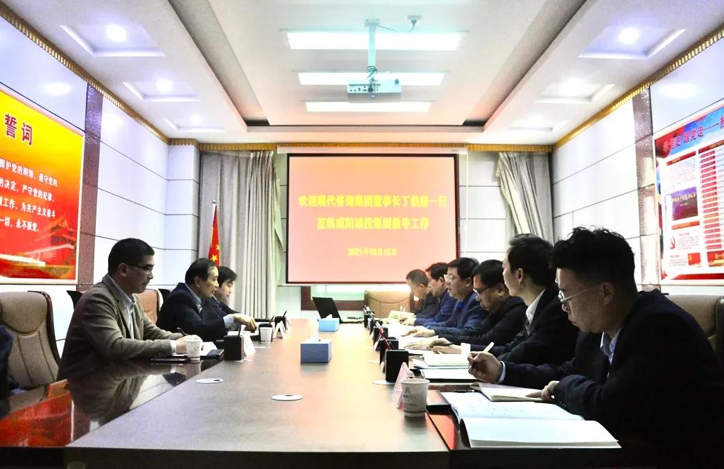 微信图片_20211018094615.jpg 微信图片_20211018094615.jpg