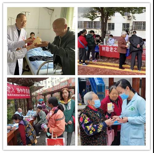 微信图片_20211018094726.jpg 微信图片_20211018094726.jpg